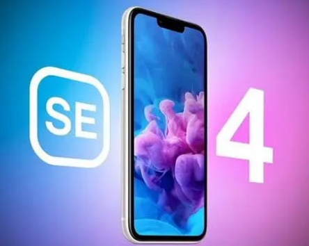 连山苹果SE维修分享iPhoneSE受众群体是哪些 