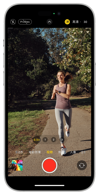 连山苹果14维修店分享iPhone 14 机型使用“运动模式”拍摄更稳定的视频 
