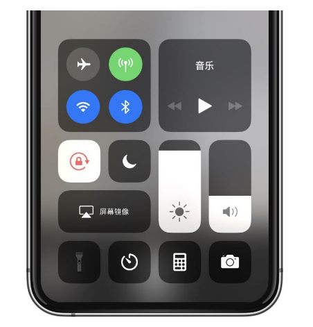 连山苹果14维修店分享iPhone 14手电筒按键灰了怎么办 