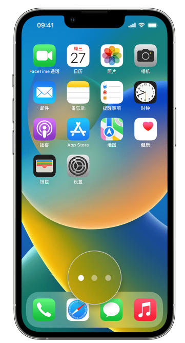 连山苹果手机维修分享iPhone 已安装的应用不见了怎么办 