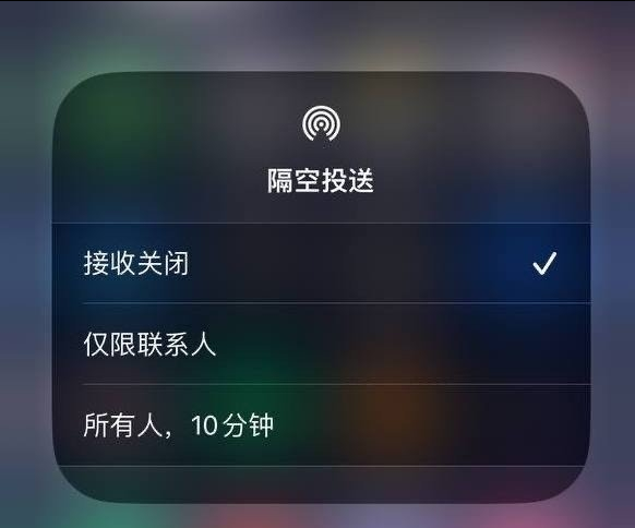 连山苹果手机维修分享iOS 16.1.1 正式版修复了哪些问题 