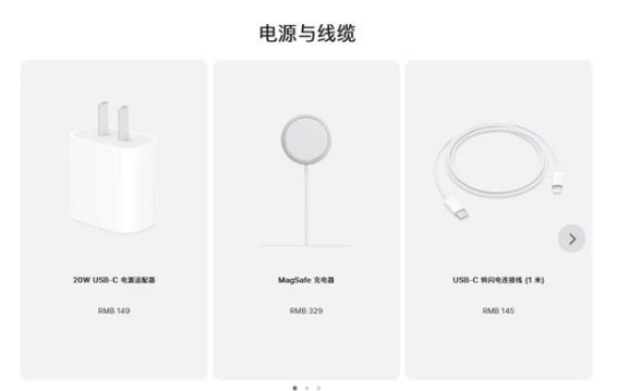 连山苹果手机维修分享相比iPhone 14，iPhone 15有哪些变化和改进 