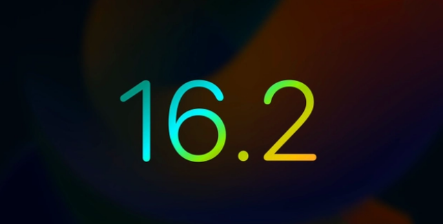 连山苹果手机维修分享iOS16.2 正式版什么时候发布 