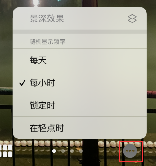 连山苹果手机维修分享iOS 16 小技巧：锁定屏幕支持随机切换指定照片 