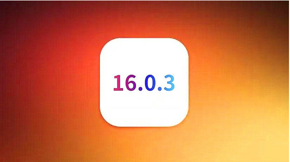 连山苹果手机维修分享iOS16.0.3正式版值得更新吗 