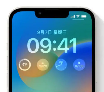 连山苹果手机维修分享iOS16锁屏时间字体修改教程 