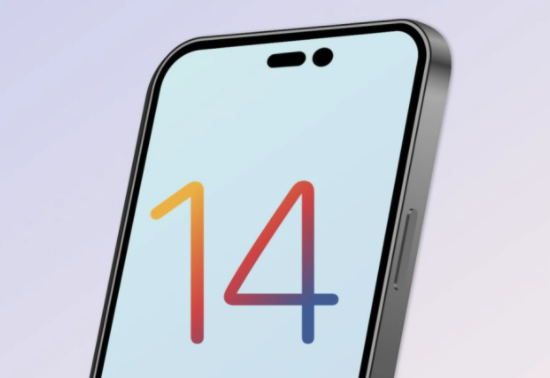 连山苹果14维修分享苹果iPhone14最快什么时候可以到手 