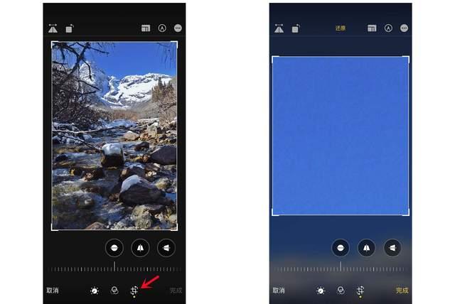 连山苹果手机维修分享iPhone手机如何使用裁剪功能隐藏照片 