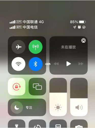 连山苹果手机维修分享iPhone双卡信号解决办法 