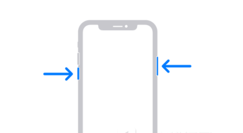 连山苹果13维修分享iPhone13屏幕失灵怎么办 