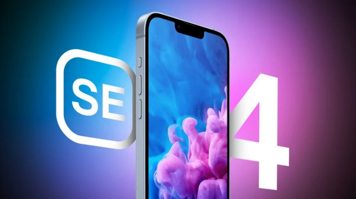 连山苹果手机维修分享12 月开始量产第四代 iPhone SE 