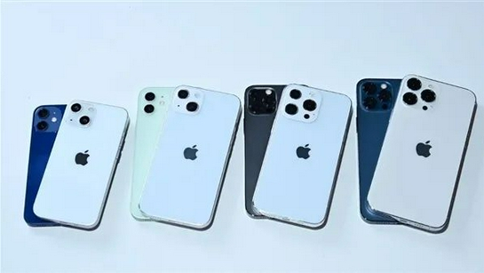 连山苹果手机维修分享iPhone 13价格怎么样 