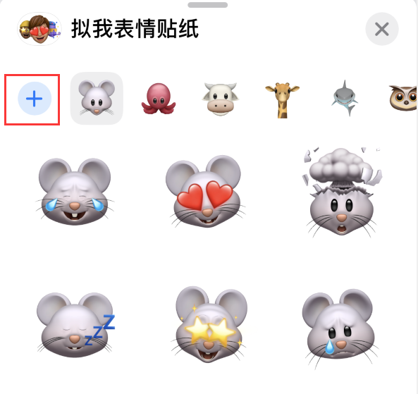 连山苹果手机维修分享iPhone 12 小技巧 