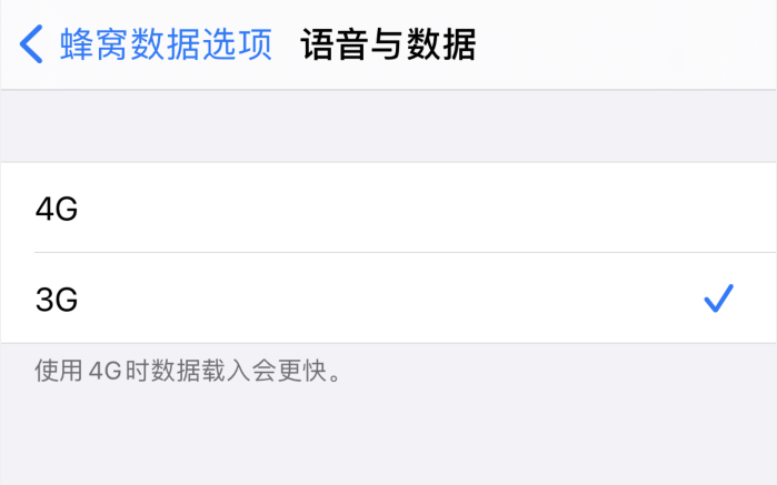 连山苹果手机维修分享iPhone 更新系统后找不到“个人热点”选项怎么办 
