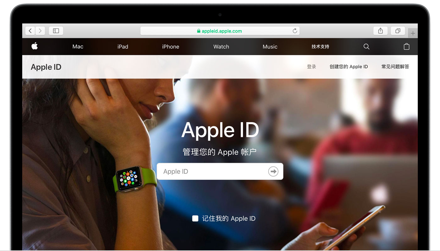 连山苹果手机维修分享iPhone 用户需注意 