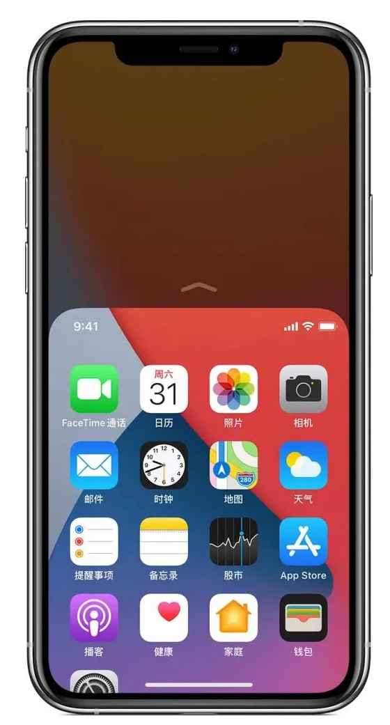 连山苹果手机维修分享iPhone 12单手点按屏幕使用方法 