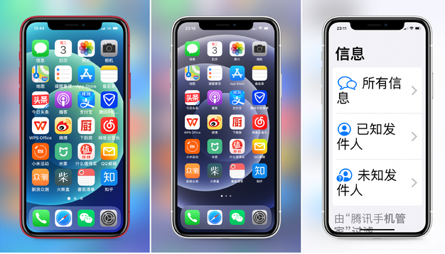 连山苹果手机维修分享iPhone12老人模式如何开启 