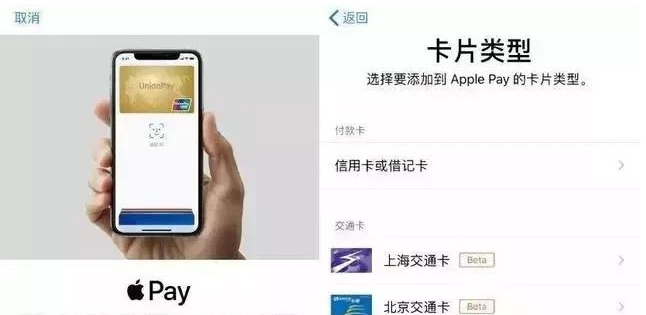 连山苹果手机维修分享iPhone12 手机NFC使用方法 
