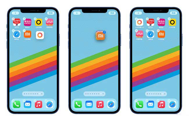 连山苹果手机维修分享iPhone 12如何批量移动 App 图标 