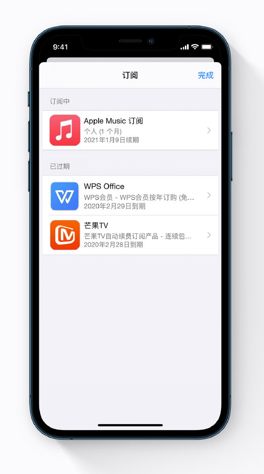 连山苹果手机维修分享小技巧 