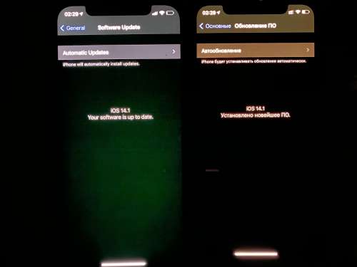 连山苹果手机维修分享iPhone 12 显示黑色画面时发绿光怎么办 