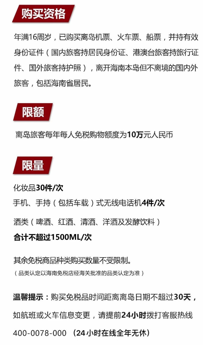 连山苹果手机维修分享琼版 iPhone 12 售价 4784 元起，如何才能买到 