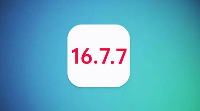 连山苹果手机维修分享iOS 16.7.7正式版升级_iOS 16.7.7 正式版一键刷机教程 