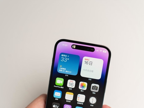 连山苹果维修点分享iPhone 14 Pro手机黑屏多类诱因 