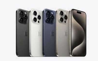 连山苹果维修点分享iPhone 15 Pro发烫五大诱因详解 