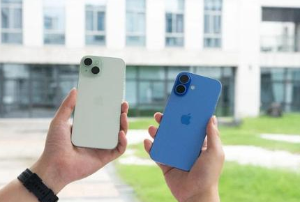 连山苹果维修点分享iPhone 16 Plus发烫多场景剖析 